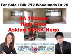 Blk 712 Woodlands Drive 70 (Woodlands), HDB 4 Rooms #122073302